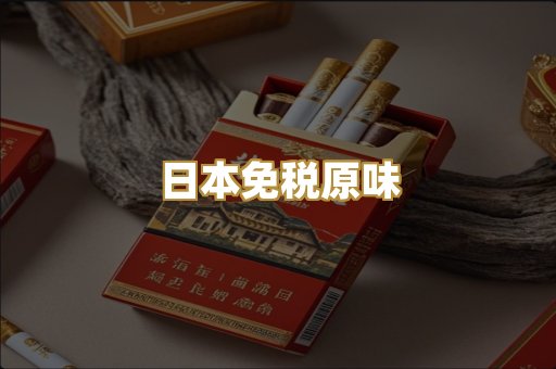 越南代工爆珠
